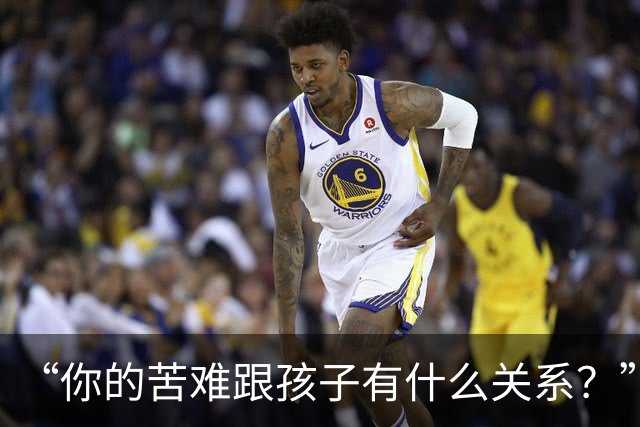 “你的苦难跟孩子有什么关系？”民工父亲崩溃吐苦水，网友们的反应却异常冰冷