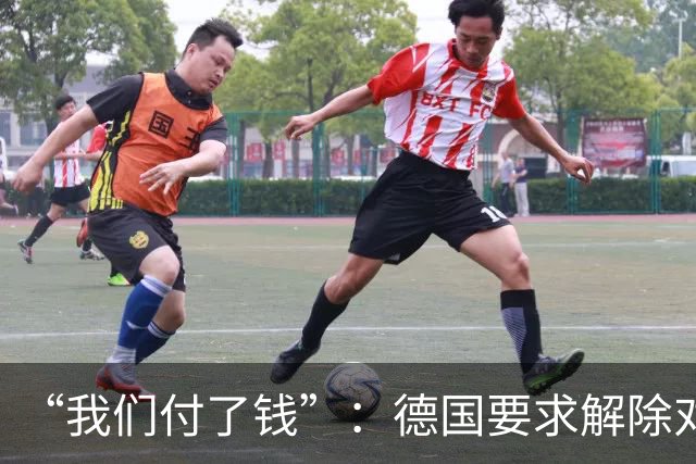 “我们付了钱”：德国要求解除对乌克兰境内星链卫星通信的限制
