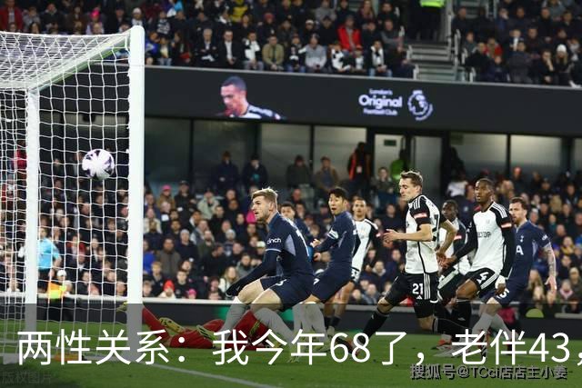 两性关系：我今年68了，老伴43，不怕你们笑话，我们每天都抱抱