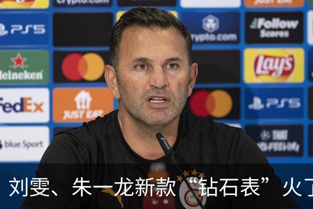 刘雯、朱一龙新款“钻石表”火了！为什么戴上萧邦，就有“转动的好运”？