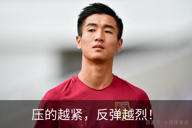 压的越紧，反弹越烈！