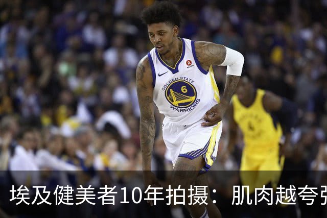 埃及健美者10年拍摄：肌肉越夸张，内心越恐惧