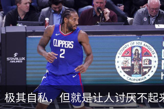 极其自私，但就是让人讨厌不起来的3个星座
