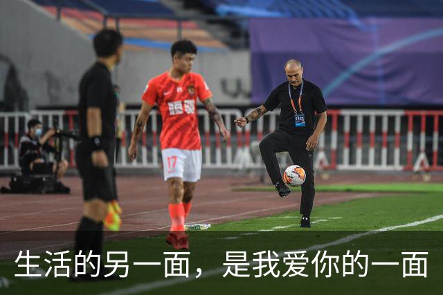生活的另一面，是我爱你的一面