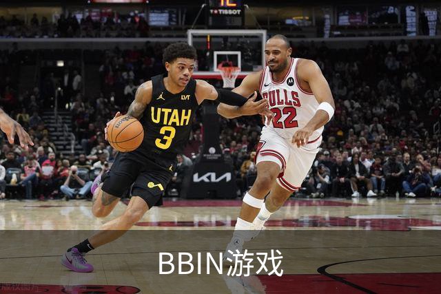 BBIN游戏公司简介图片